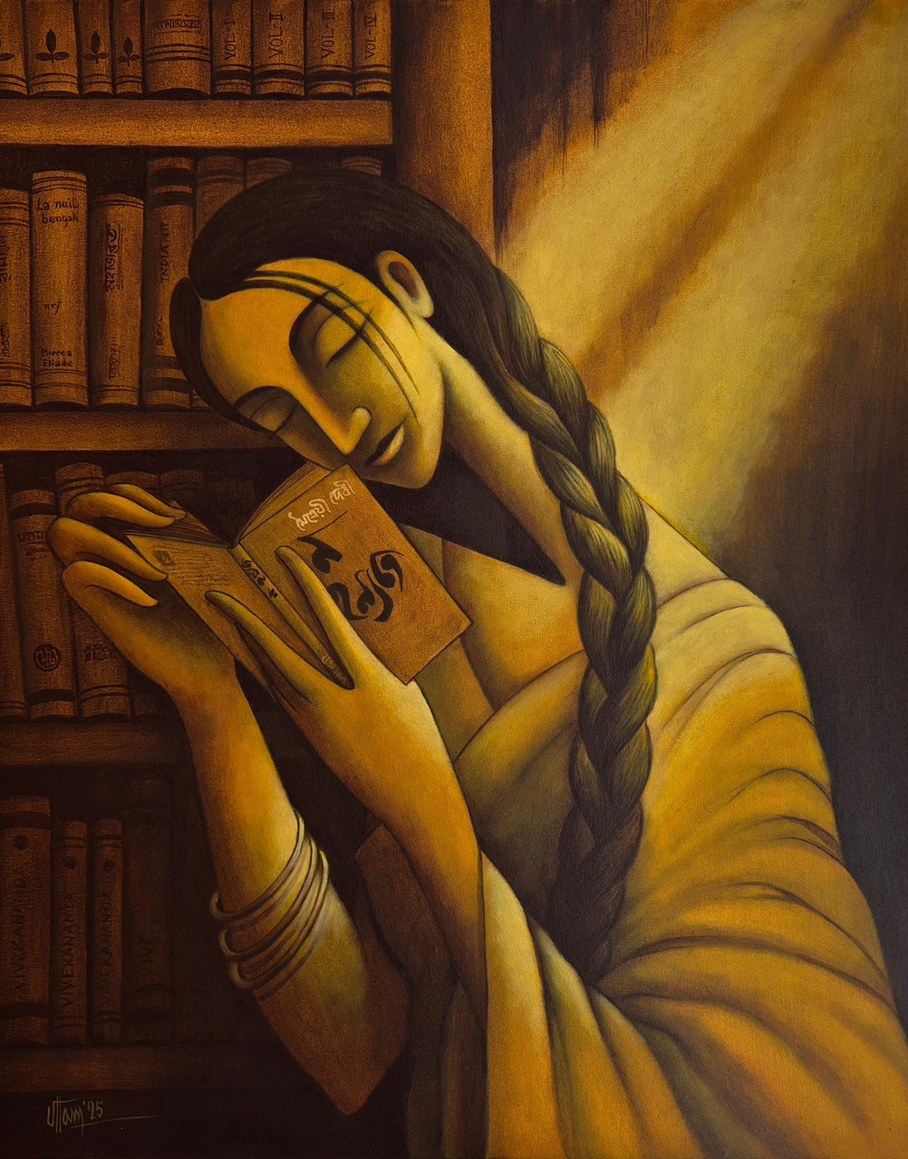 Pages of Dreams by Uttam Bhattacharya